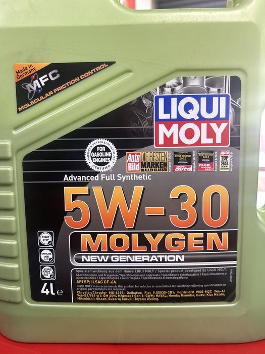 Замена масла в двс в акпп в мкпп