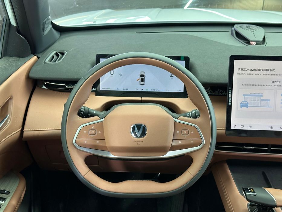 Чанган х5 без пробега