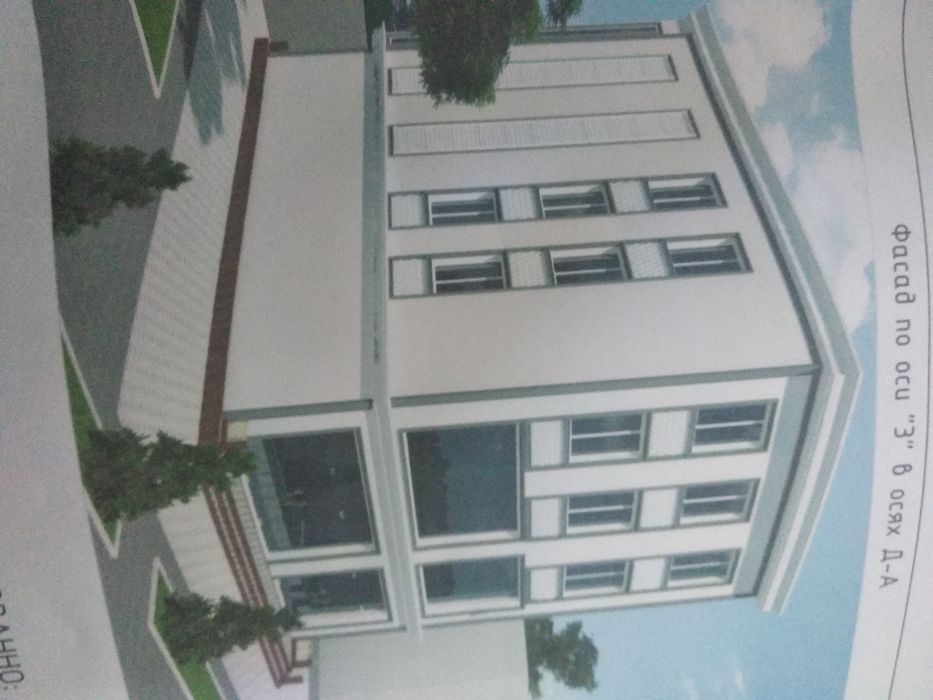 Продается первый этаж с подвалом.