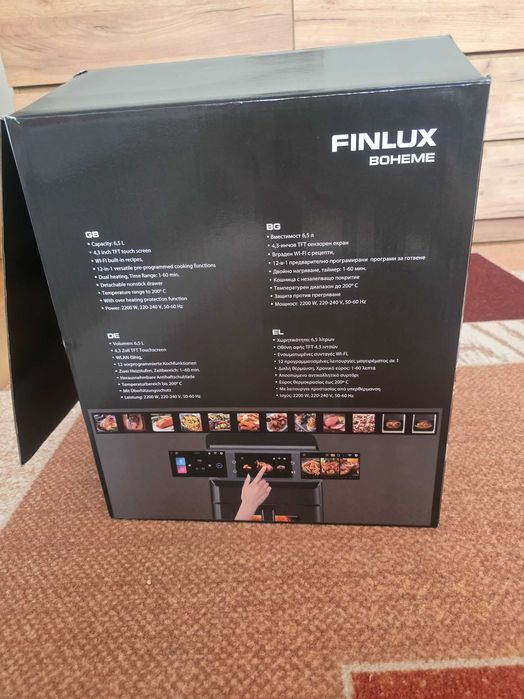 Air fryer уред за здрависловно хранене Finlux
