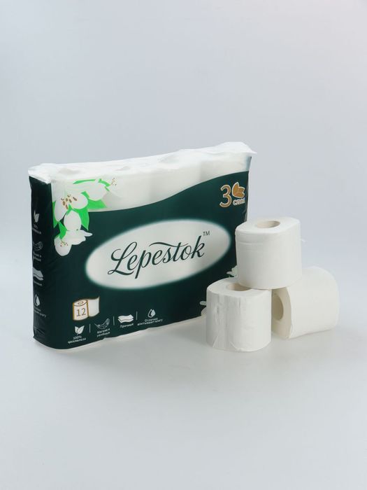 Choy kardimonli nano limonli khushbuy afganski