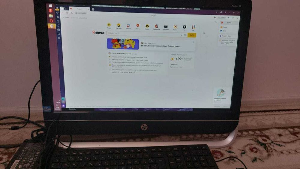 Нр компьютер сатылады (срочно)