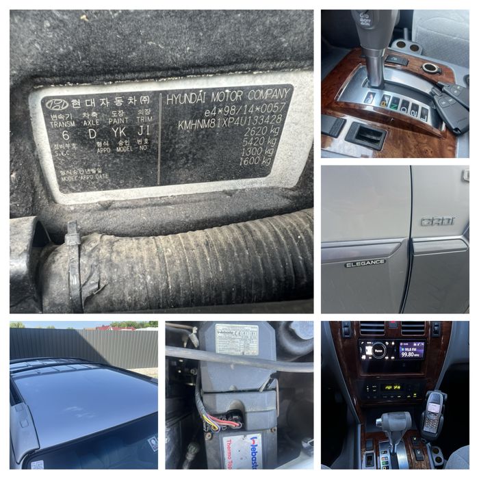 Hyundai Terracan Suv