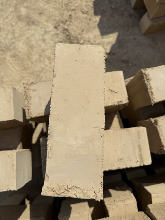 Сифатли Пишган гишт ва Хом гишт