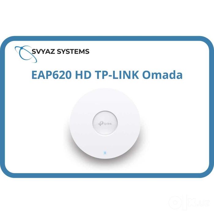 EAP620 HD Wi-Fi 6 точка доступа TP-LINK Omada