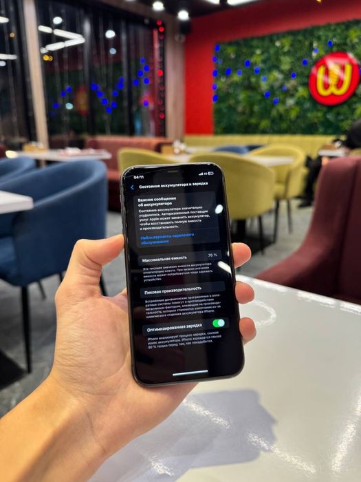 Продам срочно iPhone 11 128GB