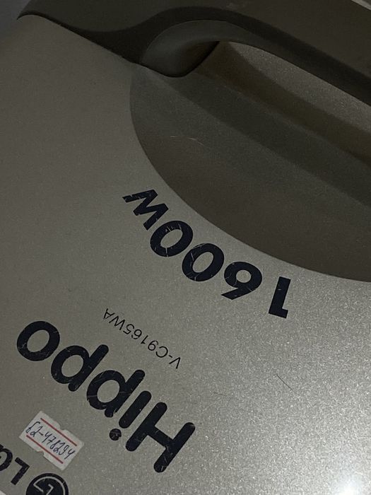 Hippo пылесос|рассрочка 0-0-12|без%