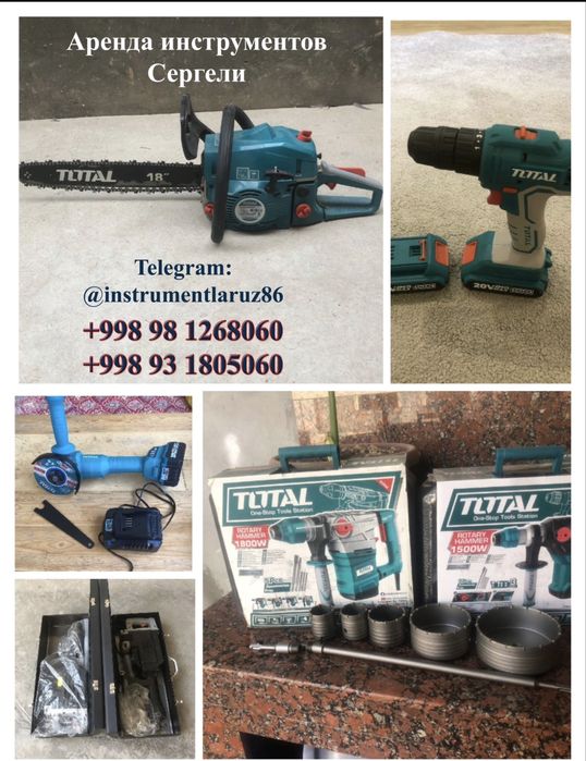Instrument Arenda Prokat Ijaraga Сварка Prokat Instrument Sergeli