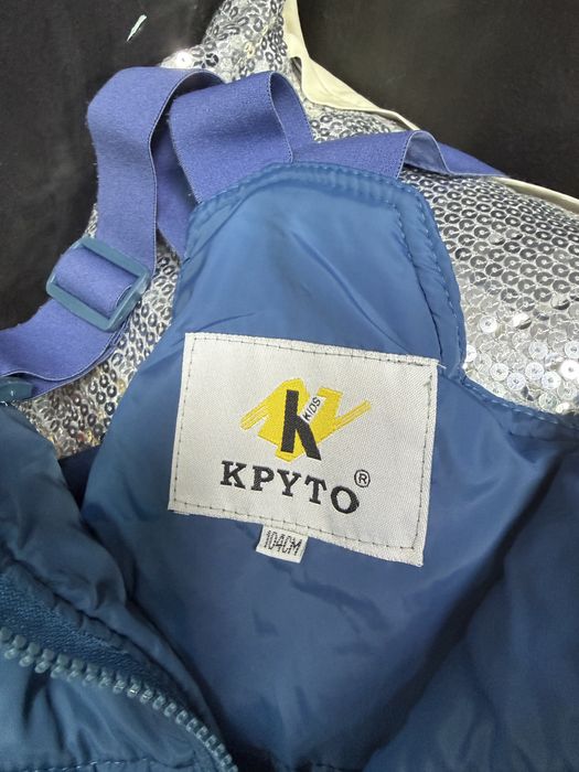 Детский комбинезон