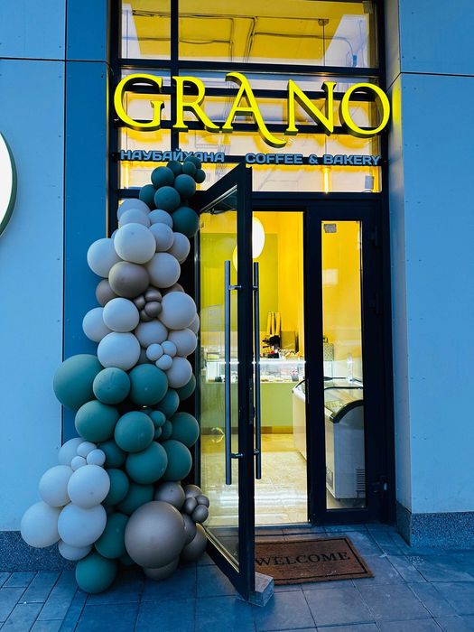 Продам коммерческое помещение с готовым бизнесом от Sensata group!