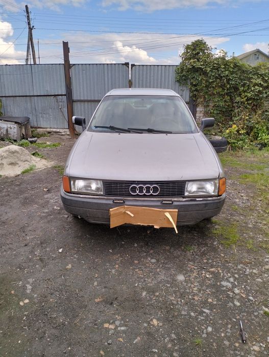 Продам машину Ауди 80