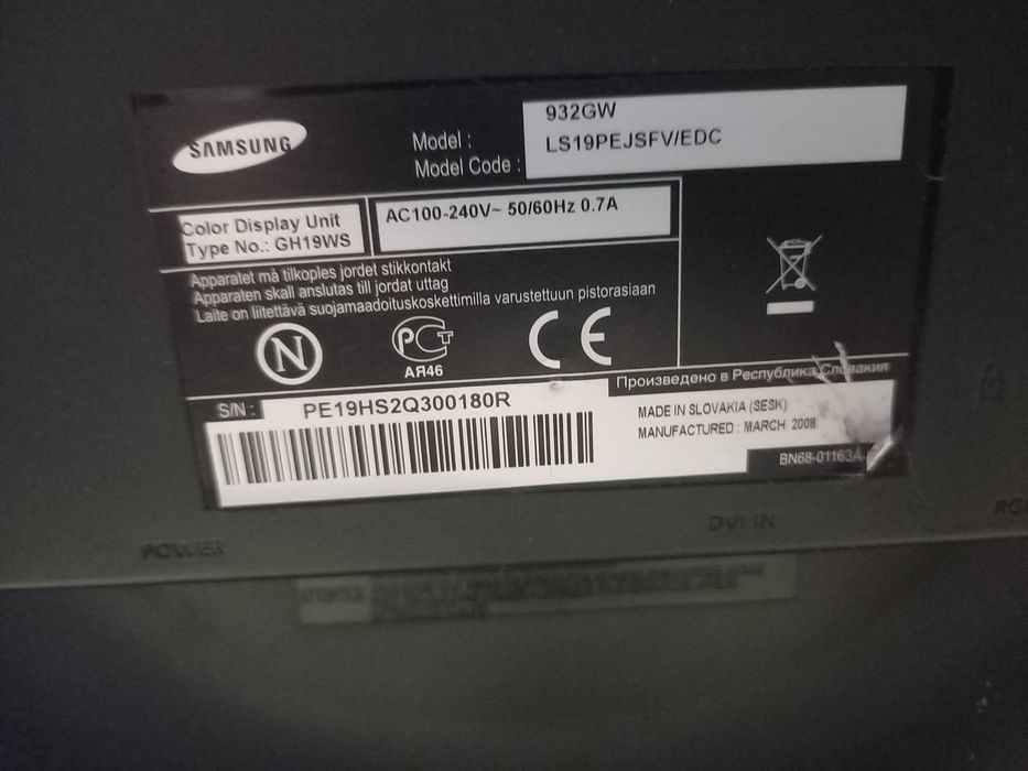 Monitor Samsung cu problema