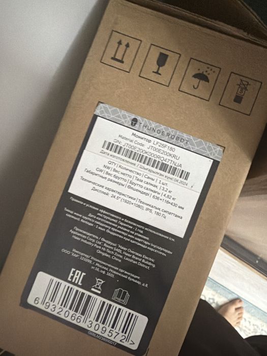 Монитор Thunerobot на запчасти