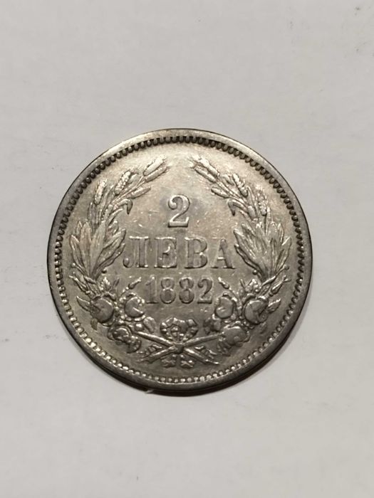 Български монети