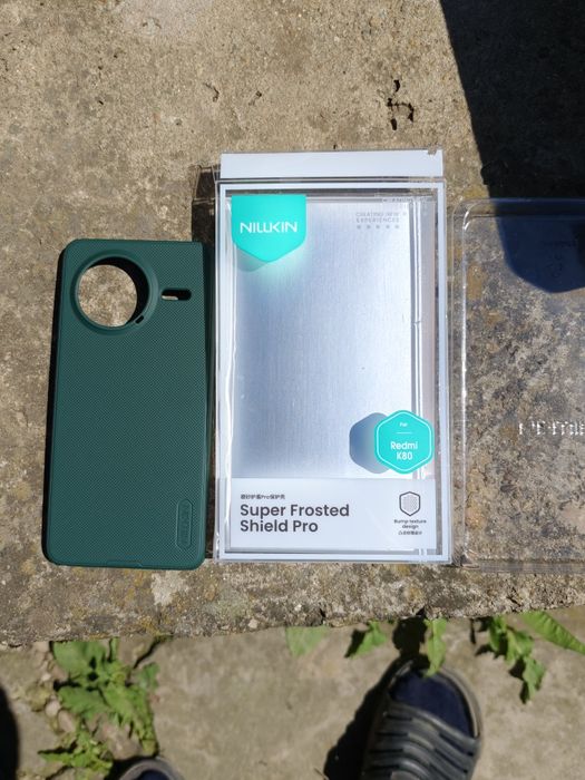 Poco F7 Pro K80 Case Nillkin Green