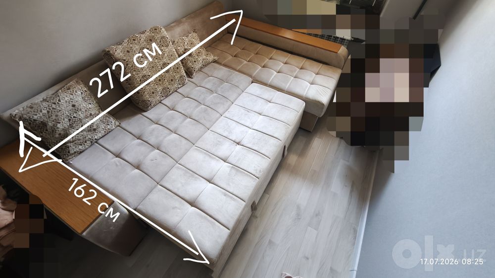 Угловой раскладной диван 272×162 см