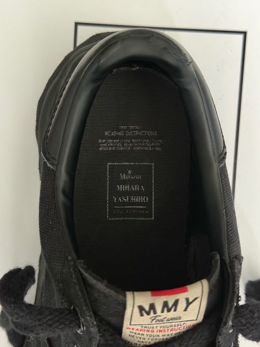 maison mihata yasuhiro black edition