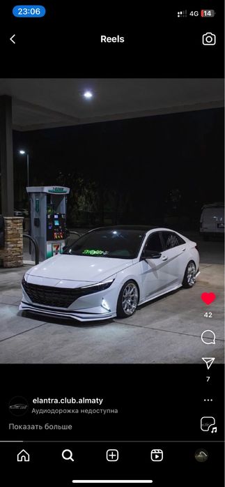 Фары Элантра Cn7 до рест дхо