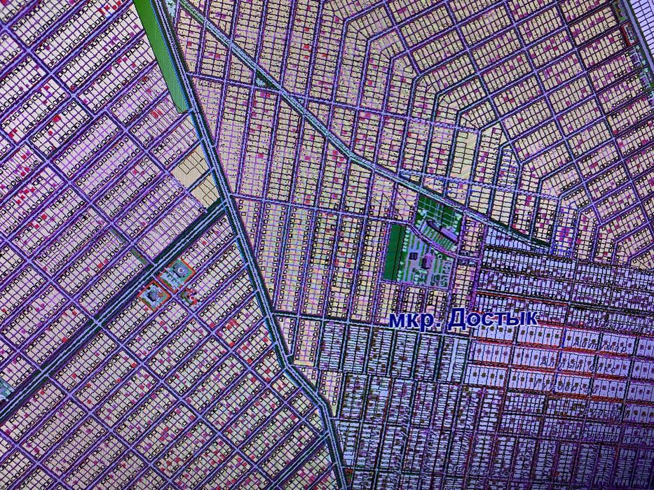 Элитный үй сатылады