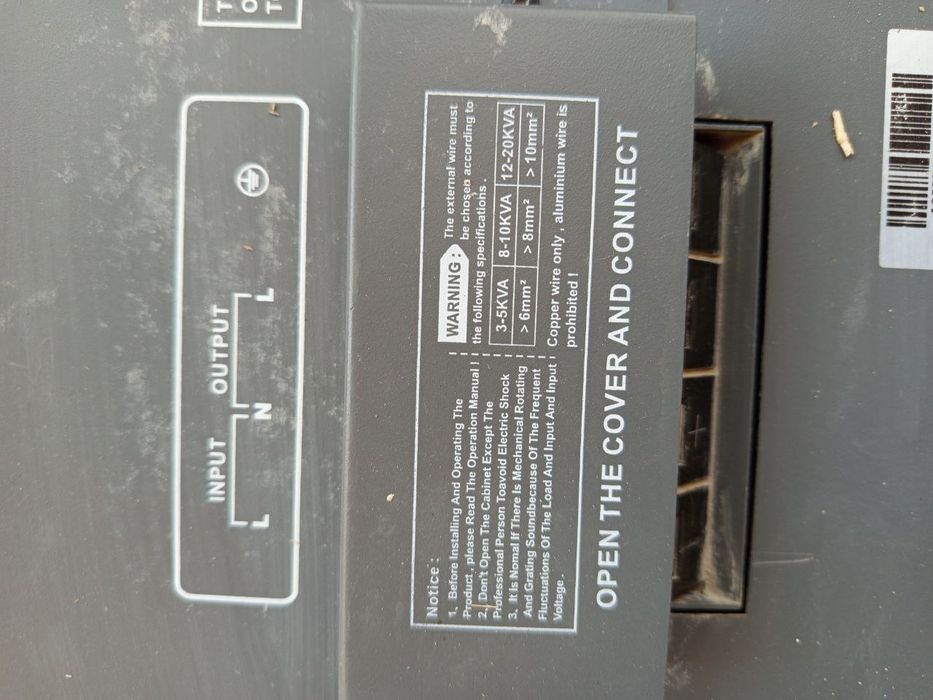 Стабилизатор сотилади   нархи