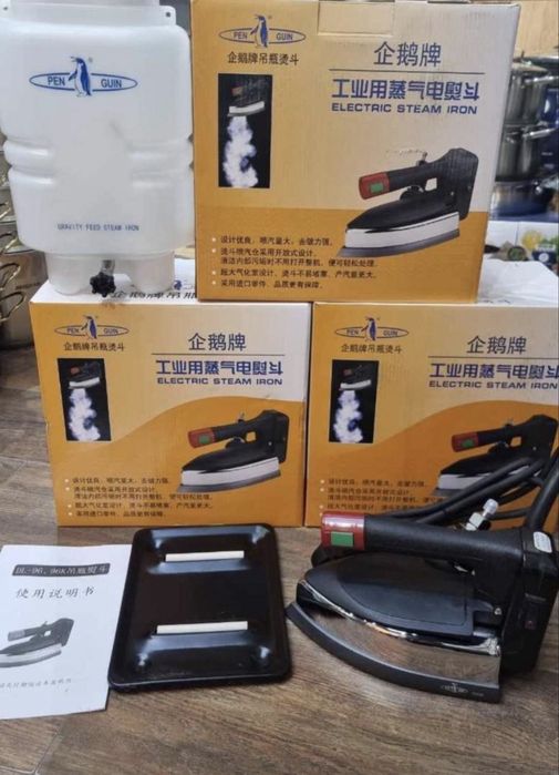 Утюк бачокли оригинал