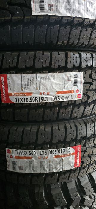 Гуми за джип 31 10.5 15 / 285 75 16 всички терени Nankang Taiwan