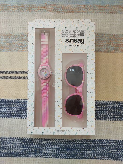 Set ceas si ochelari copii