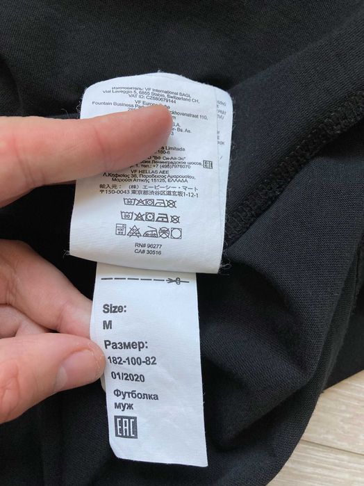 VANS Rowan Zorilla Faces мъжка черна блуза фланела размер М