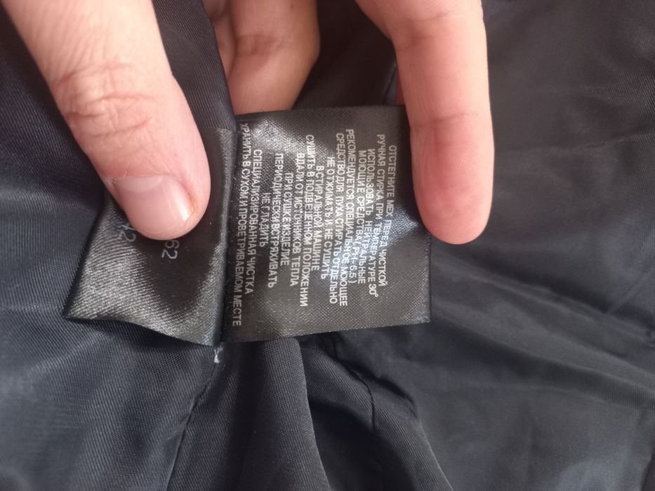 Продам пуховик зима 42р-р