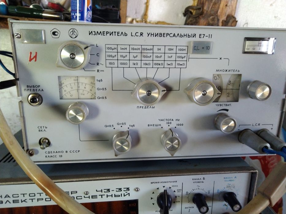 Скупаем платы радиодетали