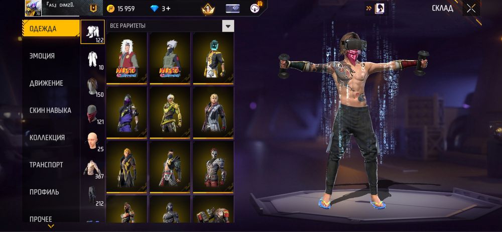 продам олд аккаунт фри фаер фф