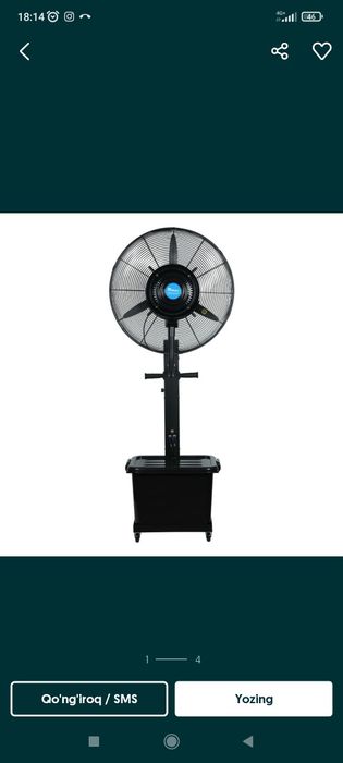 24/7  пракат стол стул vintilatir chinni  samovar zontik naves