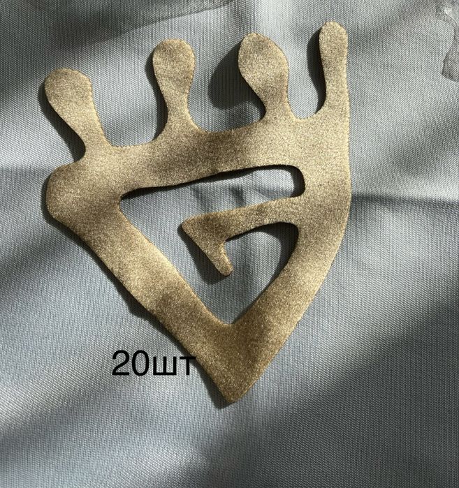 Ою іші сыртымен сатылады