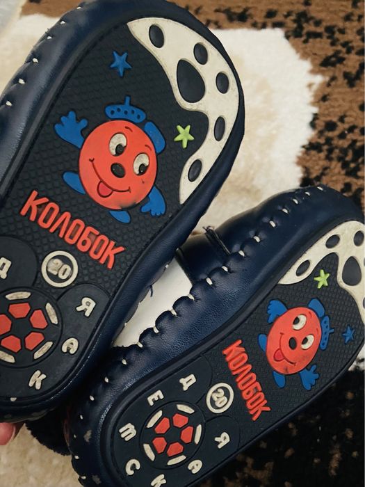 Продам обувь на годик