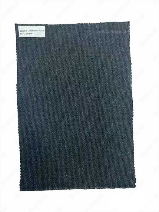 Ткань брезент, диагональ, брезент водоотталкивающий