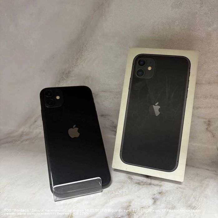 Apple iPhone 11 64 гб Петропавловск Валиханова 56 лот 5331