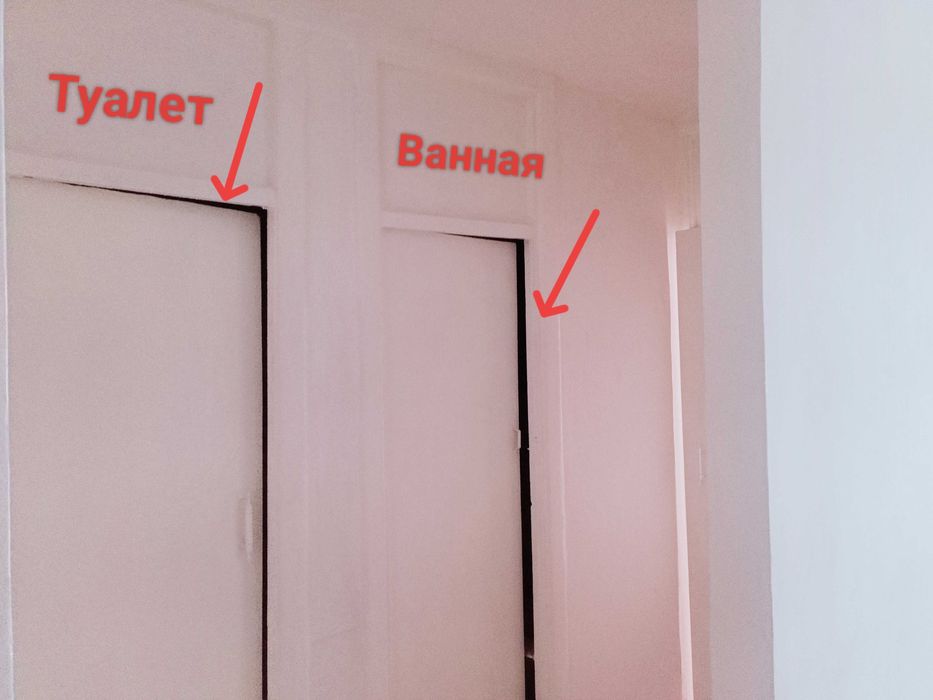 Продаётся квартира