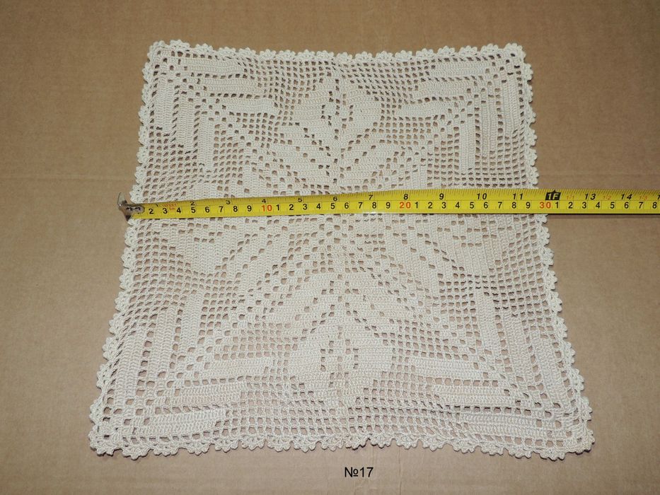 Плетена покривка