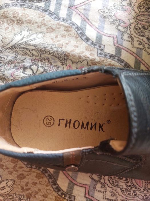 Черные туфли на мальчика!