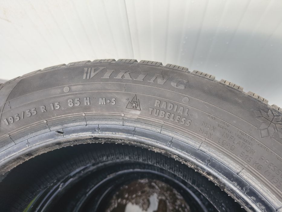 Зимни Гуми       Перник