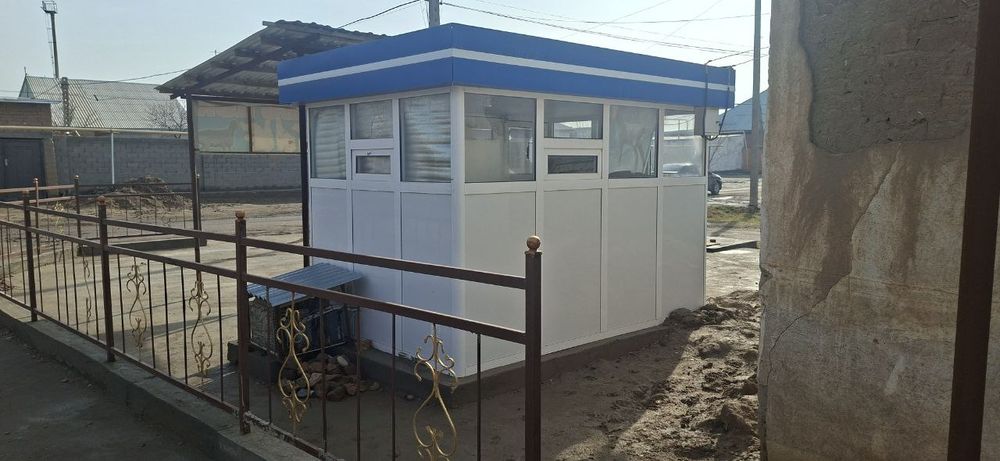 Akfa boʻtka va katta muzlatkich sotiladi