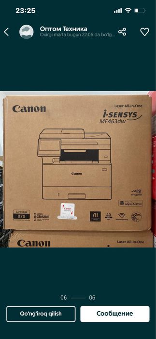 Mega aksiya printer Canon