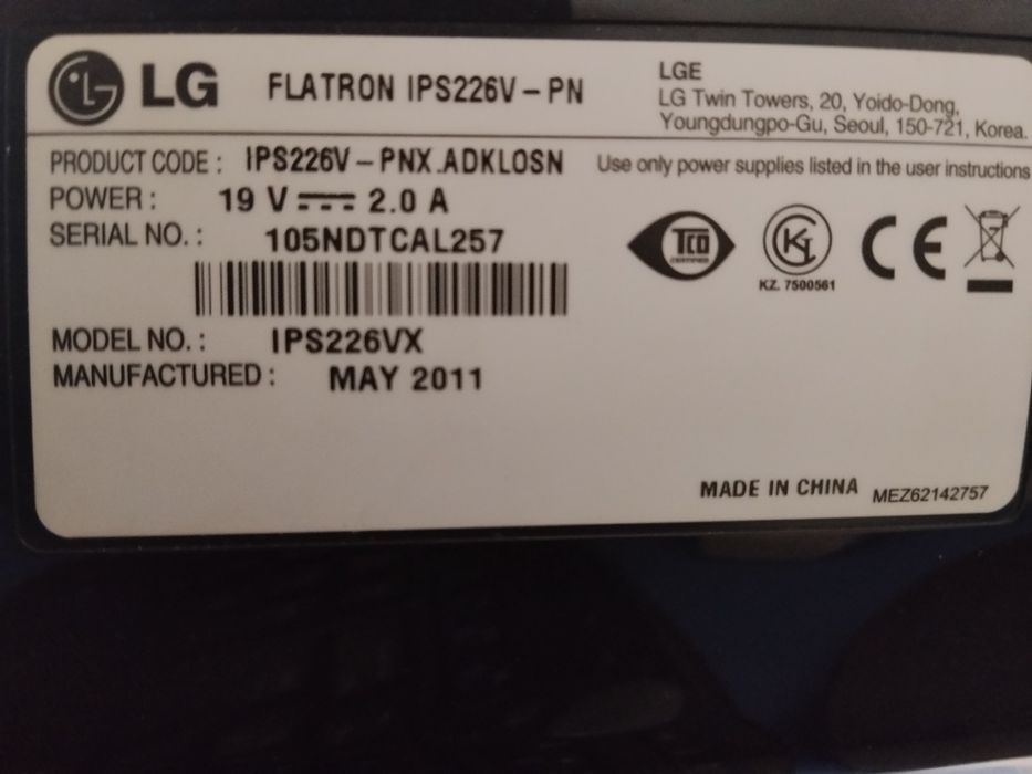 Продаётся монитор