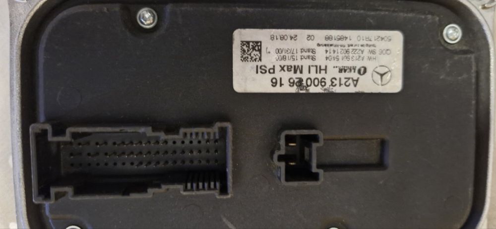 Оригинален   Модул