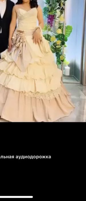 Платье для узату или балла