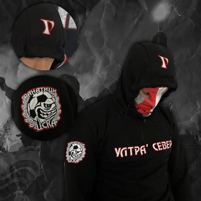 ватиран суичър с маска-Ултра’ Север