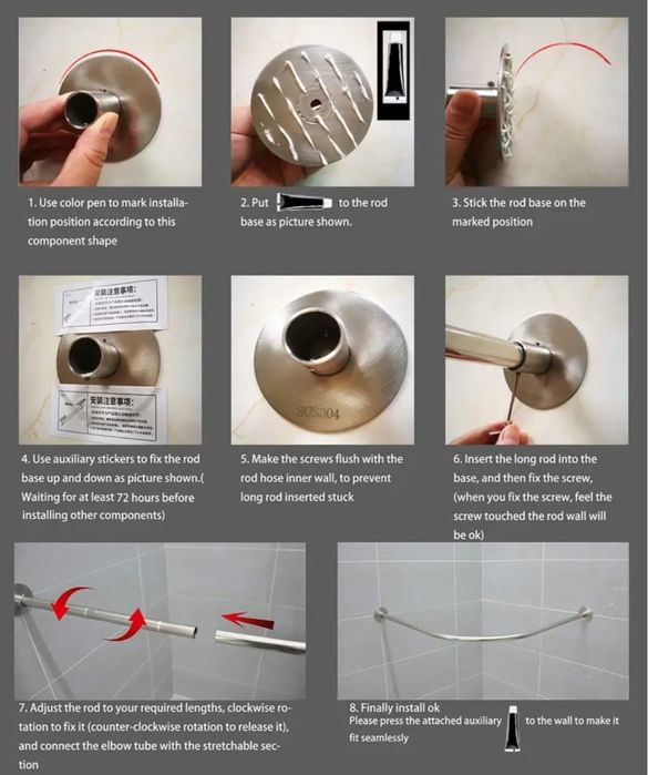 Штанга арочная для душа