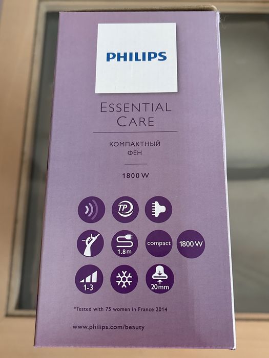 Uscator de par Philips Essential Care- Nou