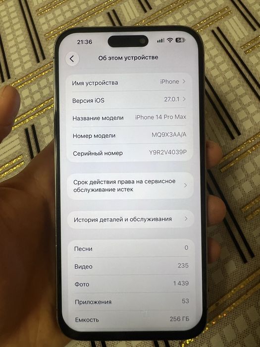 Iphone 14 pro max 256/80