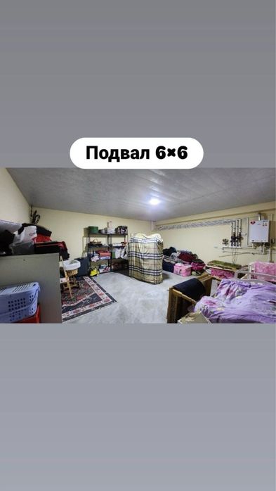 Продается Своя евро участок Сергели Ханабад ул Беруний 2 соток